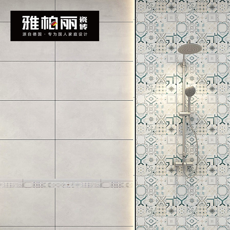 【雅柏麗】衛(wèi)生間時(shí)尚簡(jiǎn)約瓷片BL-A6004系列 小地磚配套花片腰線