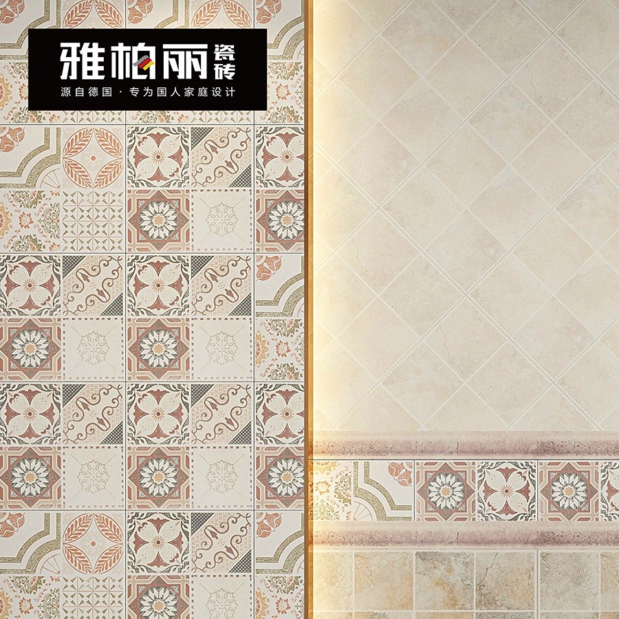 【雅柏麗】衛生間時尚簡約瓷片BL-F33006系列 小地磚配套花片腰線