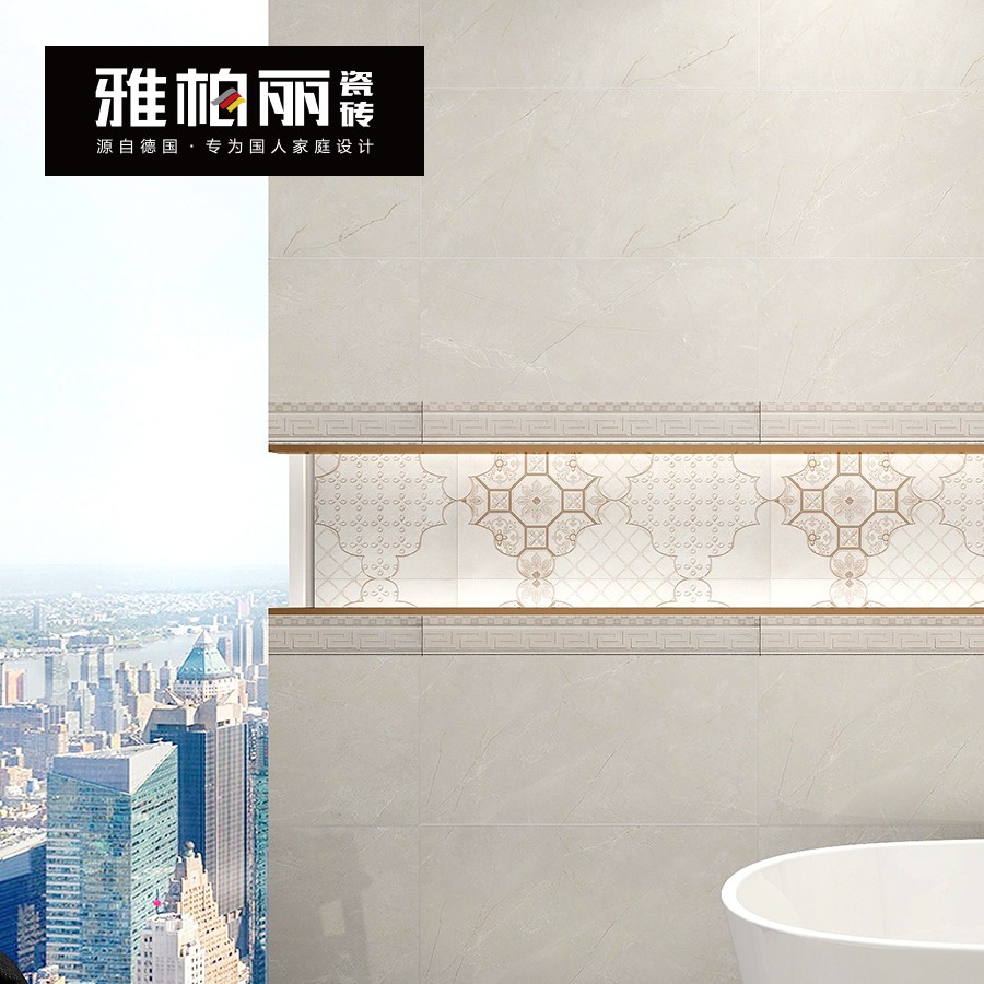 【雅柏麗】衛生間時尚簡約瓷片BL-A6007系列 小地磚配套花片腰線