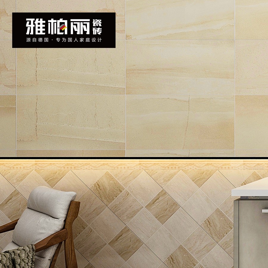 【雅柏麗】衛(wèi)生間時(shí)尚簡(jiǎn)約瓷片BL-A6005系列 小地磚配套花片腰線