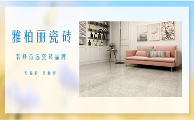 實木地板保養方法有哪些 實木地板保養方法有哪些