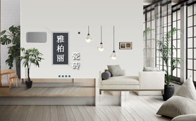 墻面貼瓷磚的注意要點 墻面貼瓷磚的注意要點