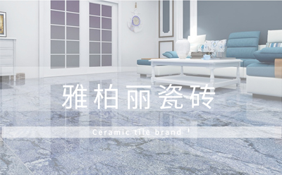 瓷磚美縫什么時(shí)候施工合適 瓷磚美縫什么時(shí)候施工合適