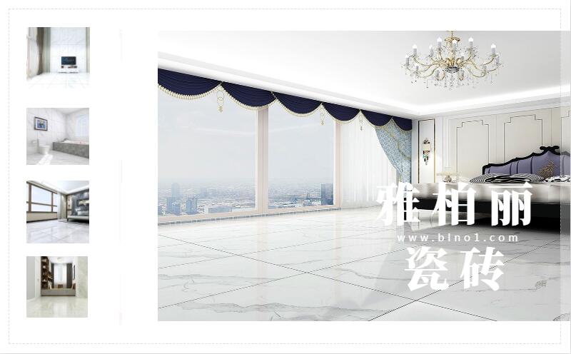 全拋釉瓷磚介紹 全拋釉瓷磚優缺點介紹 全拋釉瓷磚介紹 全拋釉瓷磚優缺點介紹