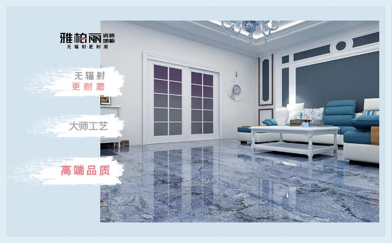 鋪瓷磚必須了解浸水、留縫、鋪紙板知識 鋪瓷磚必須了解浸水、留縫、鋪紙板知識