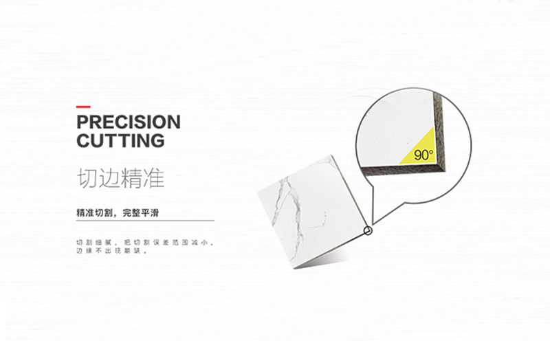 什么瓷磚耐磨又耐臟 客廳瓷磚怎么選 什么瓷磚耐磨又耐臟 客廳瓷磚怎么選