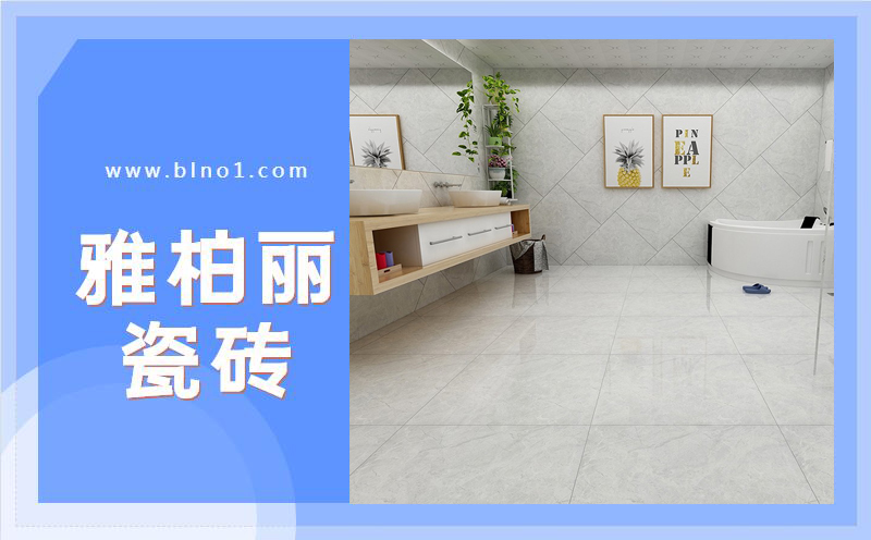 不同類型瓷磚空鼓問題的處理方法 不同類型瓷磚空鼓問題的處理方法