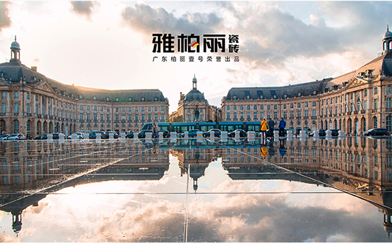 雅柏麗瓷磚,瓷磚十大品牌 雅柏麗瓷磚,瓷磚十大品牌